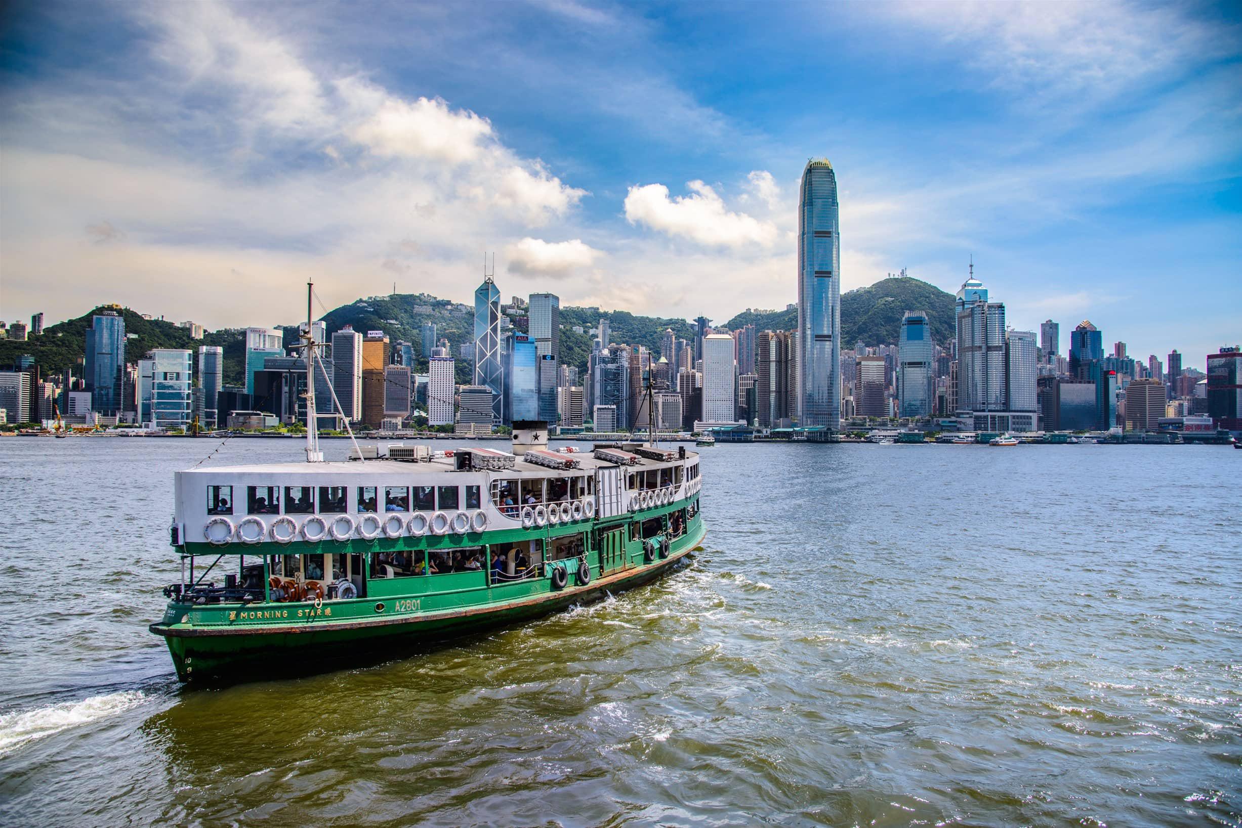 Ferry near Park Hotel Hong Kong